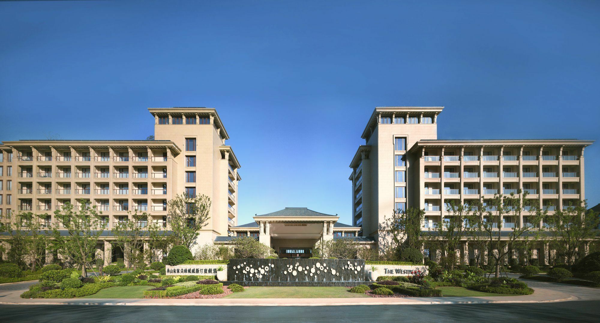 The Westin Zhujiajian Resort, Zhoushan Dış mekan fotoğraf